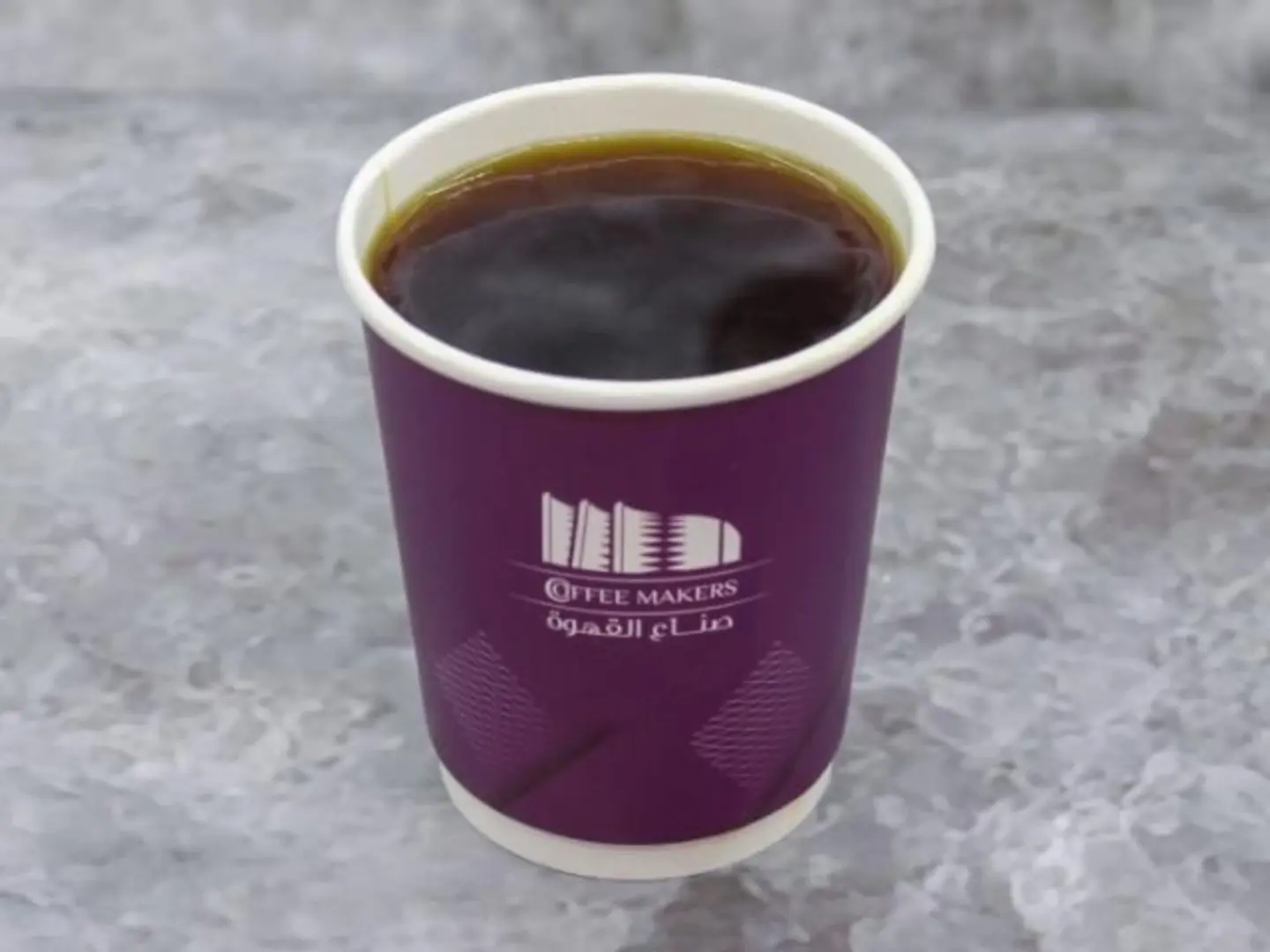 Coffee Of The Day