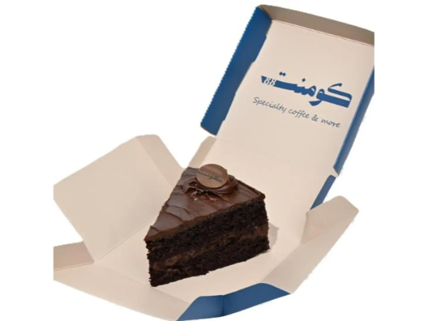 Matilda Cake
