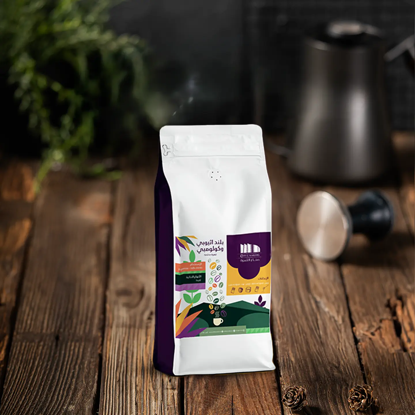 Ethiopian Colombian Blend