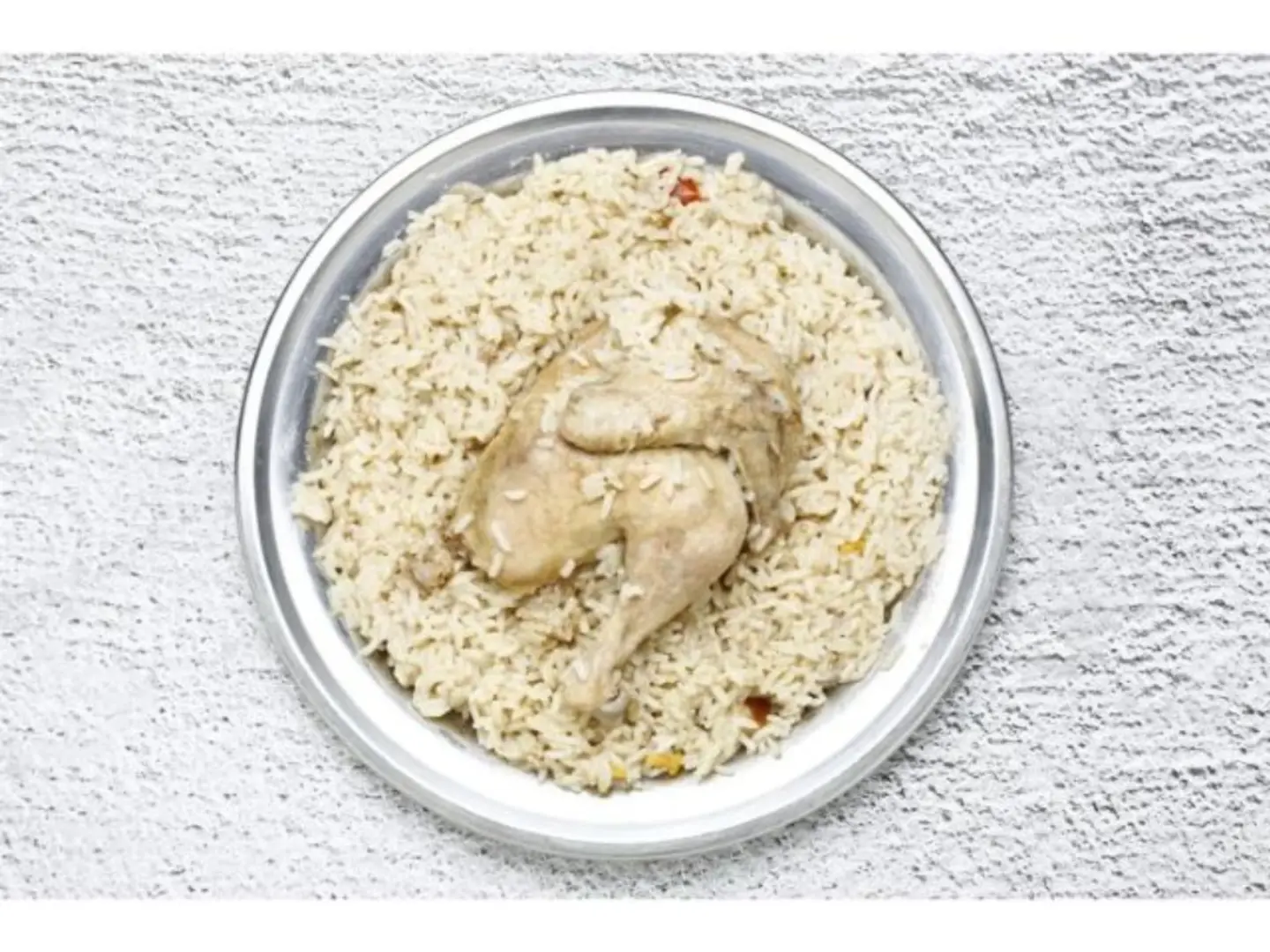 Whole Chicken Madghot Abu Bint White