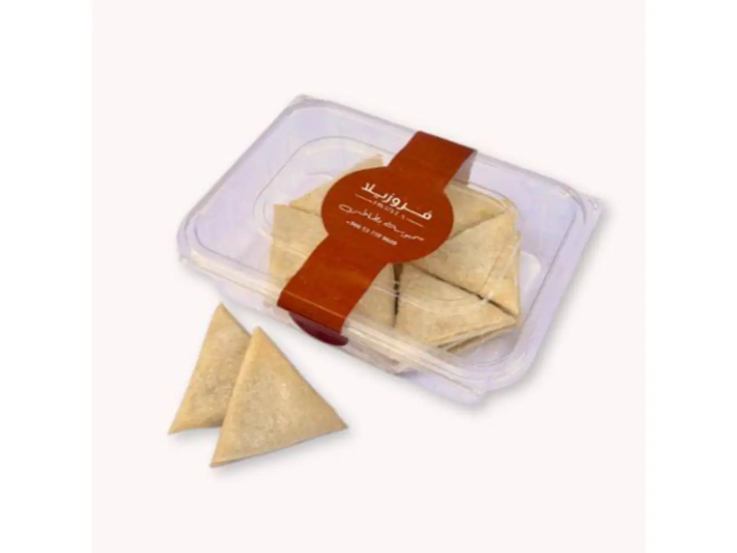 Potato Sambosa Box
