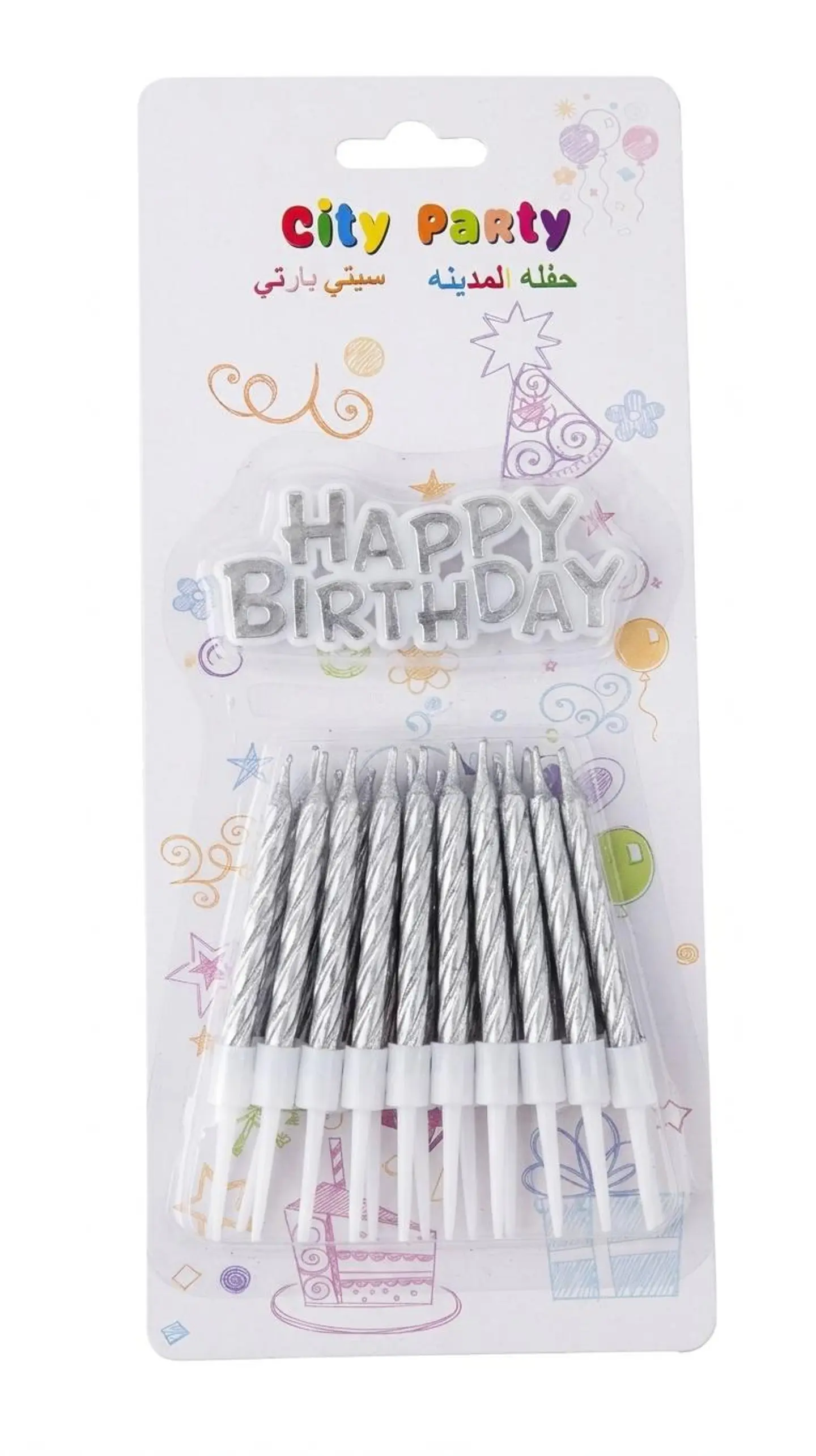 Cake Candles 1