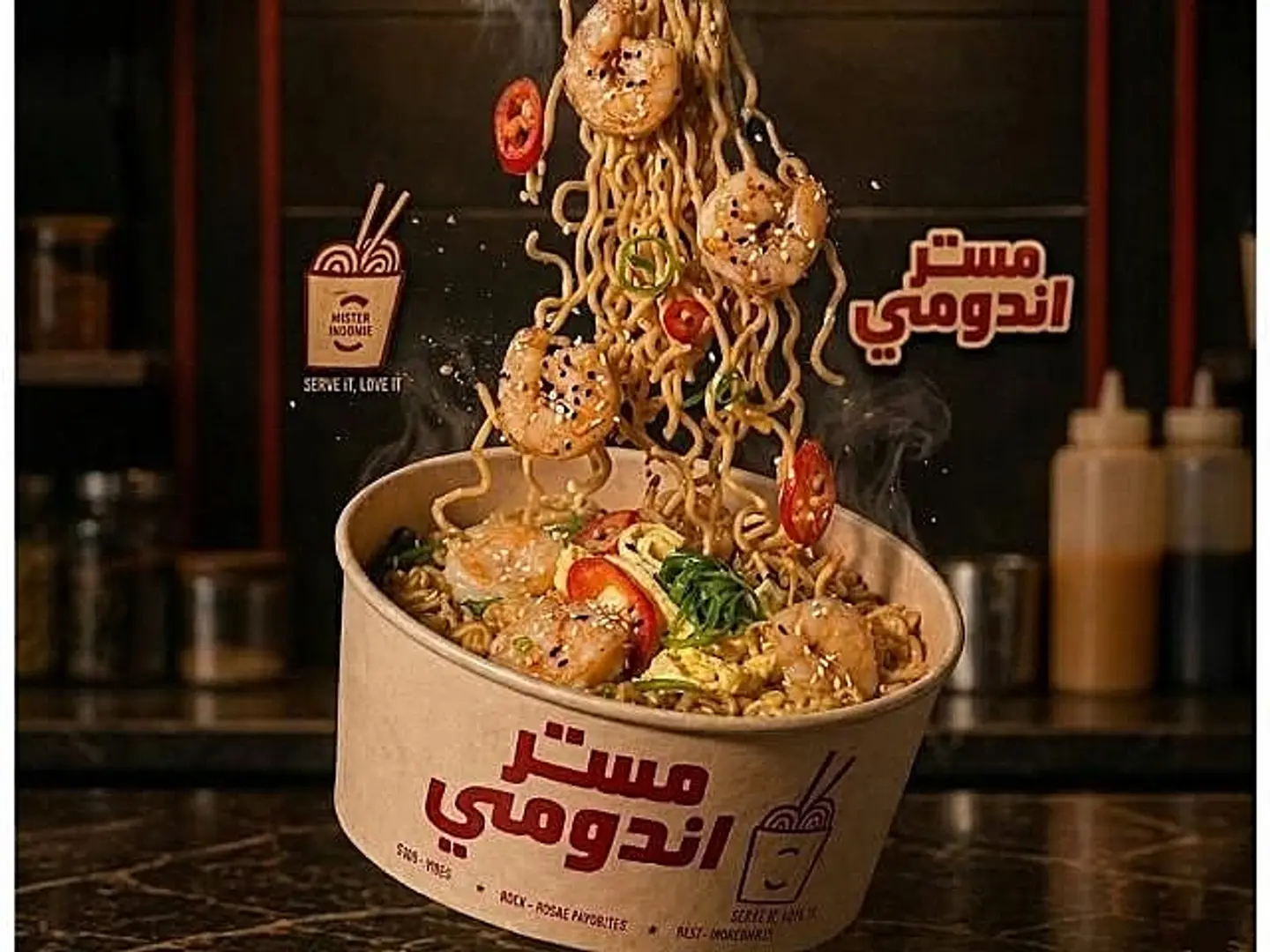 Shrimp Indomie