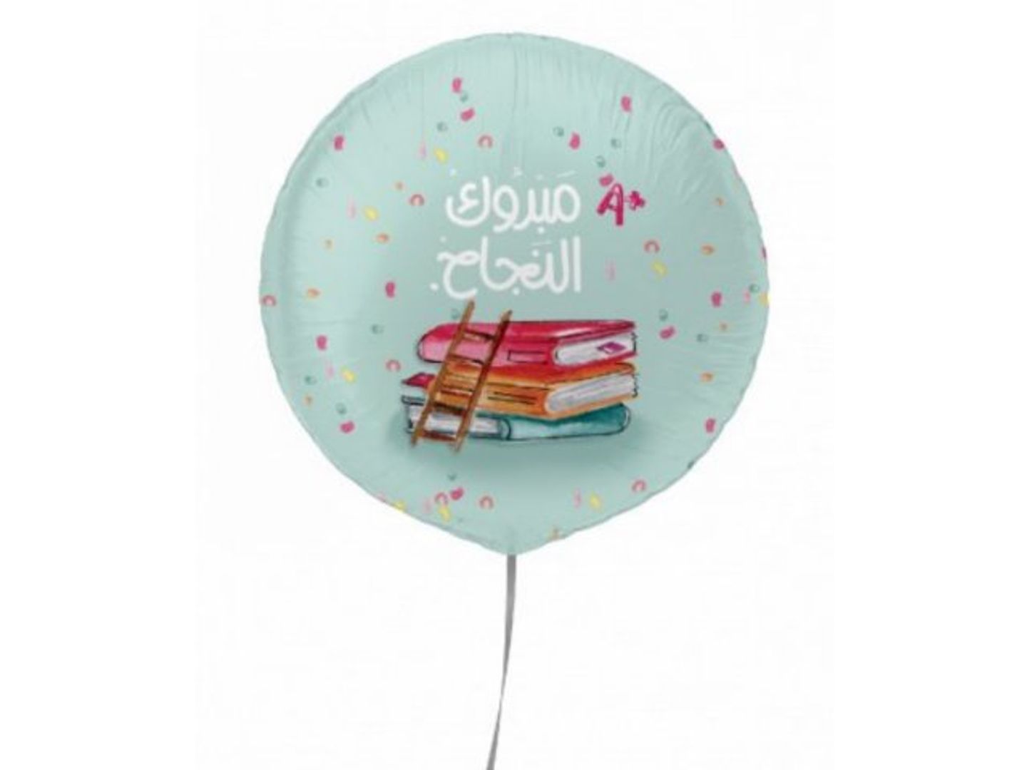 Graduation Helium Balloon 9