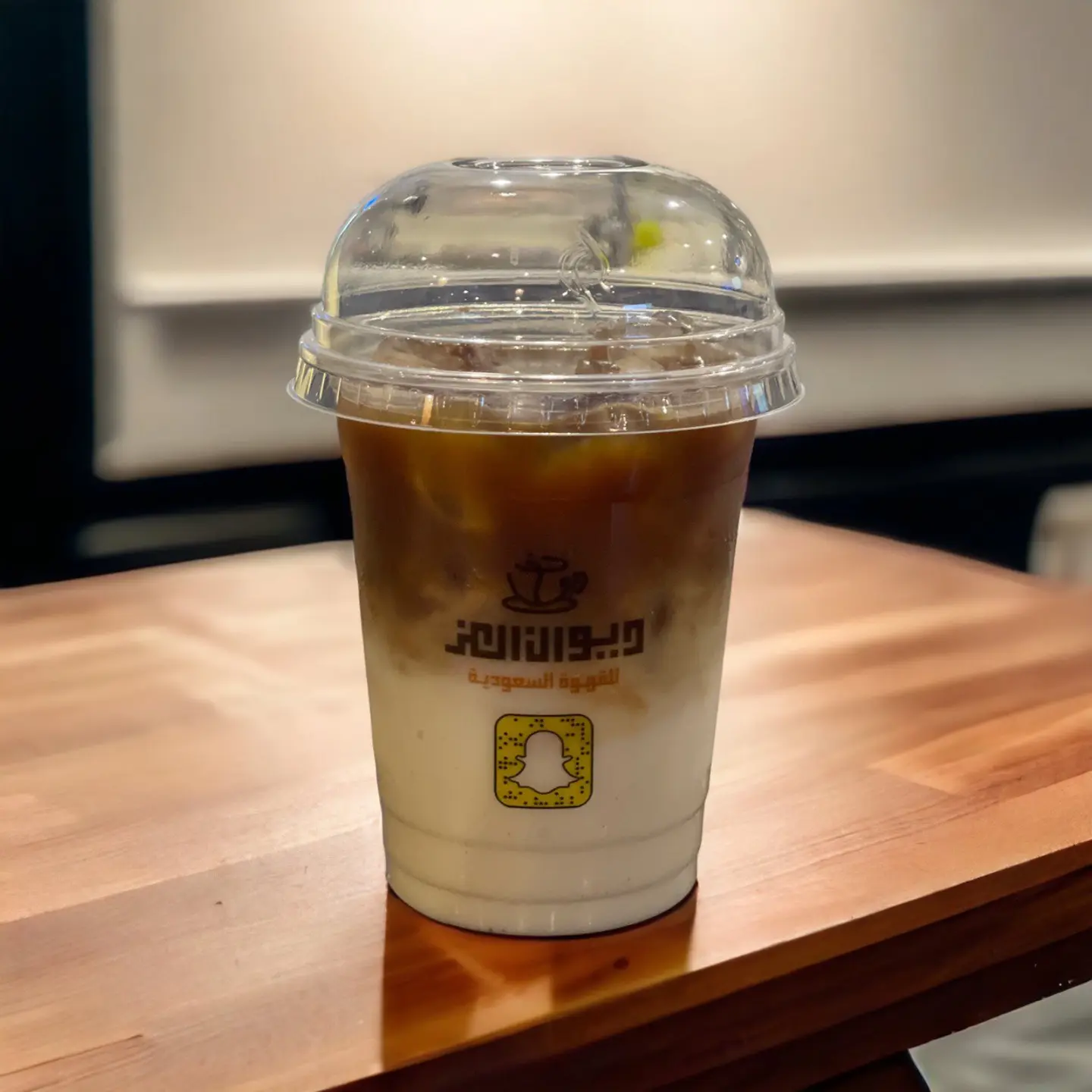 ايس وايت موكا