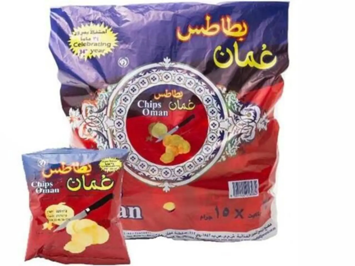 بطاطس عمان كيس