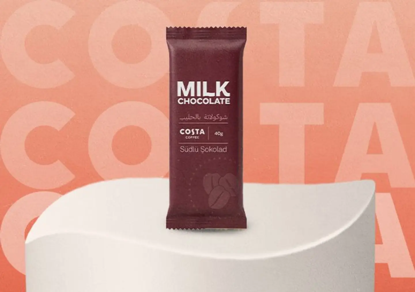 بار الشوكولاته بالحليب