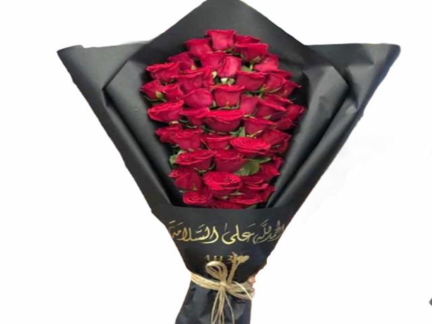 الملكة