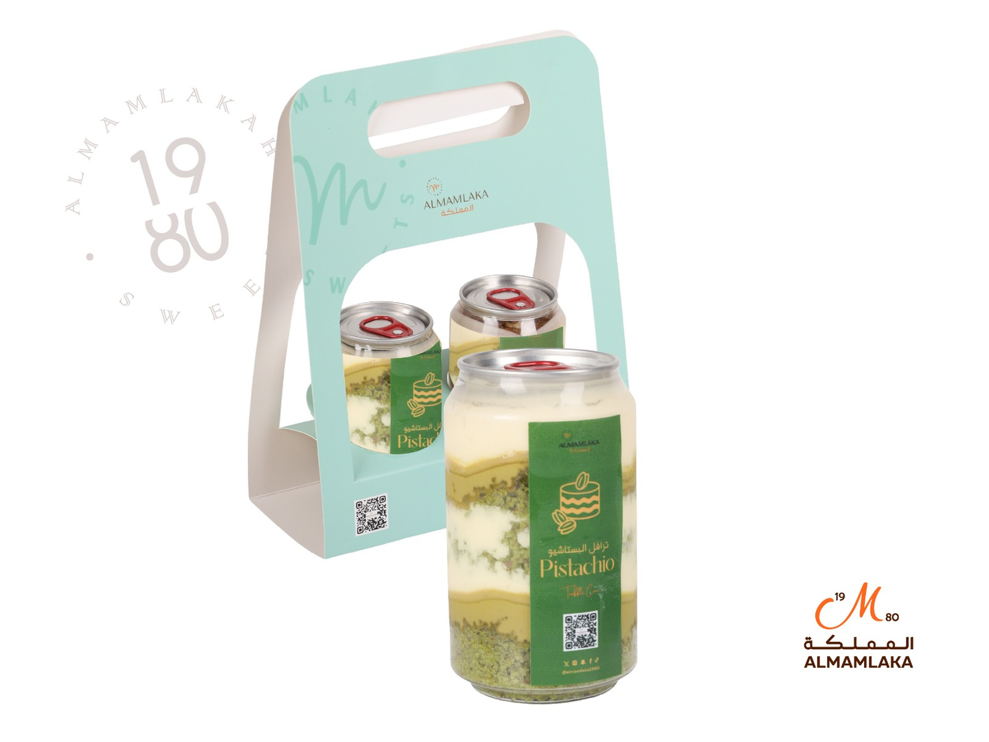 ترافل كان البستاشيو