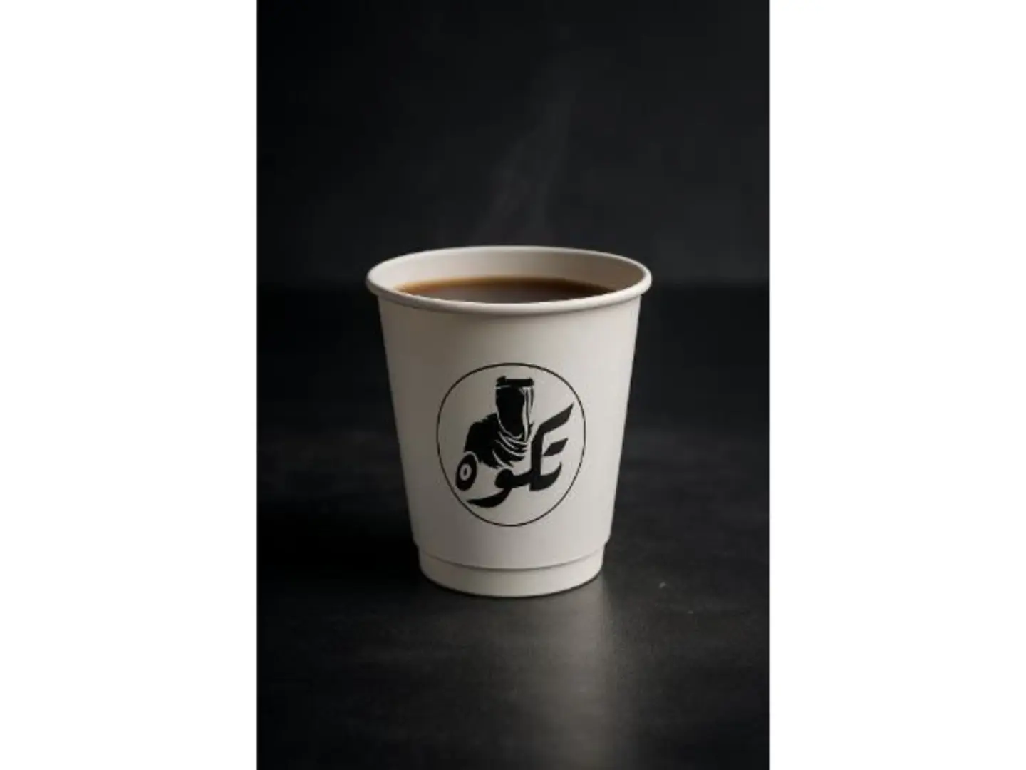 Hot V60