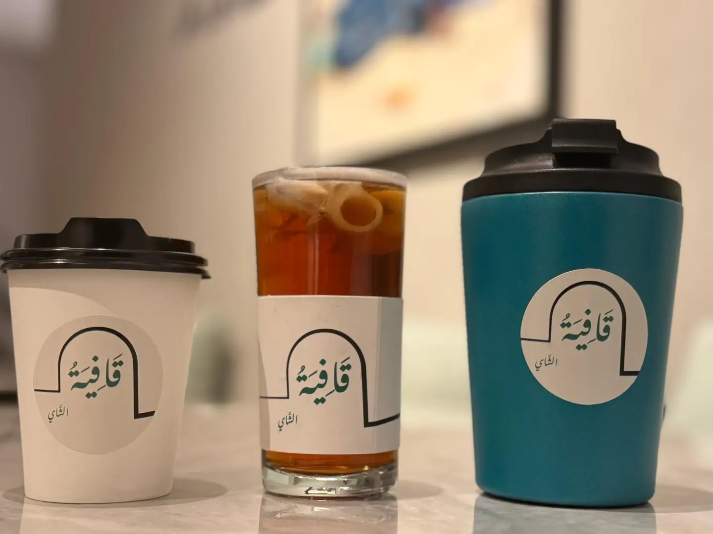 آيسد أتاي موريتاني - كوب
