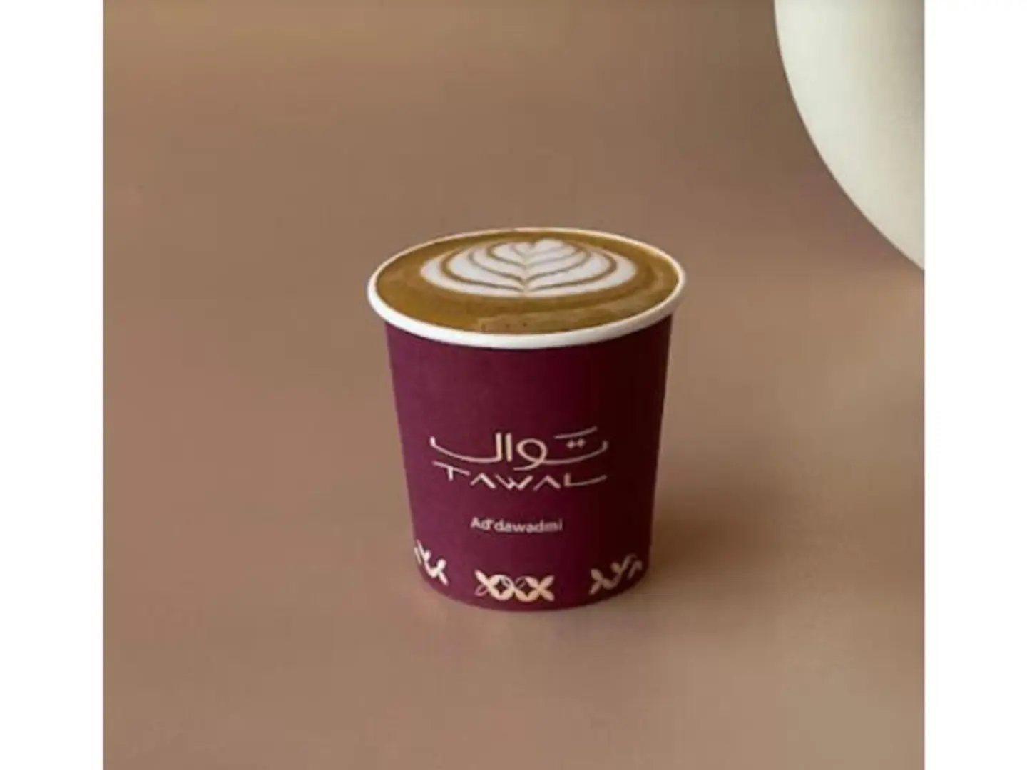 كورتادو حار