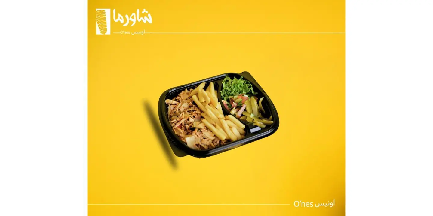 الراهي