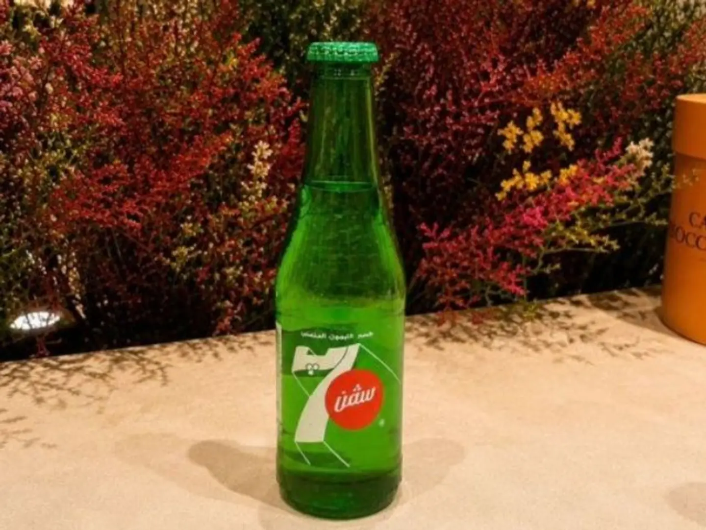7 Up
