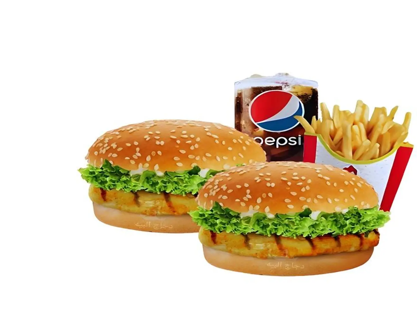 Twin Mini Chicken Fillet Meal