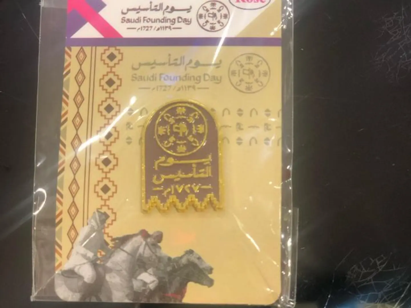 Founding Day Brooch 4