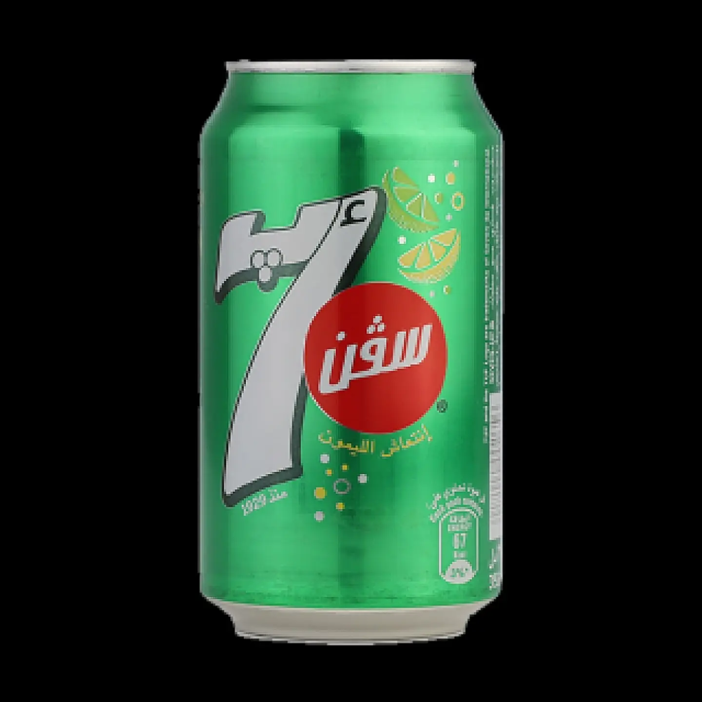 Seven Up