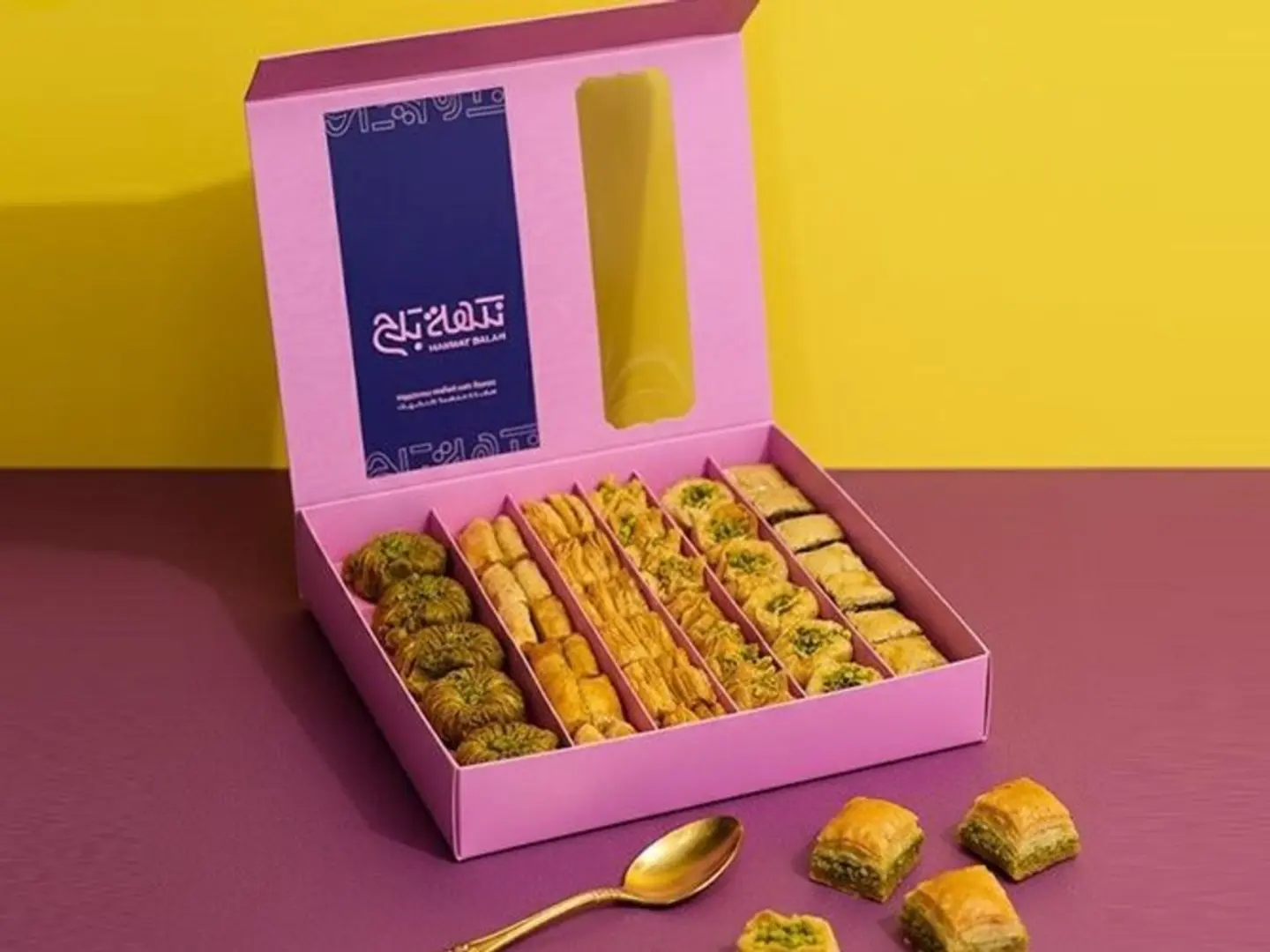 Buks Mushkil Biqalawa - 700 G