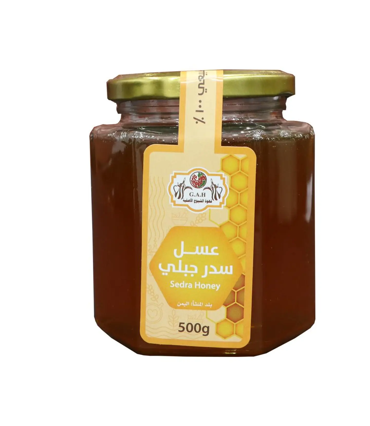 عسل سدر جبلي 500جرام