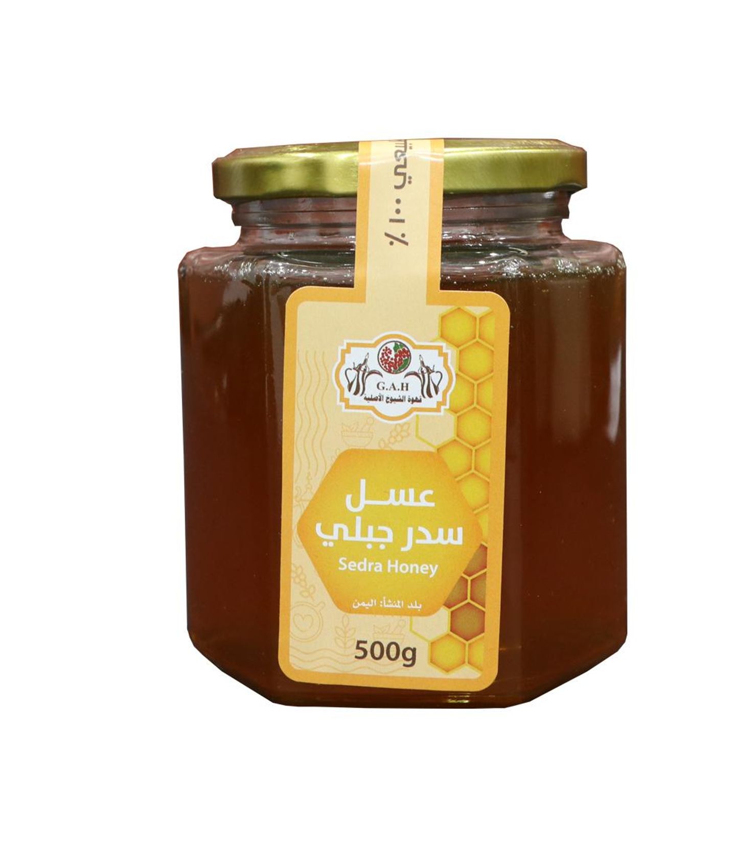 Mountain Sidr Honey 1/2 Kilo