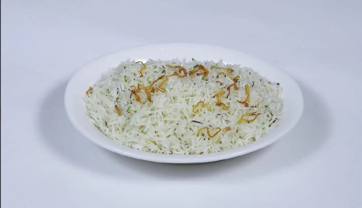أرز جيرا