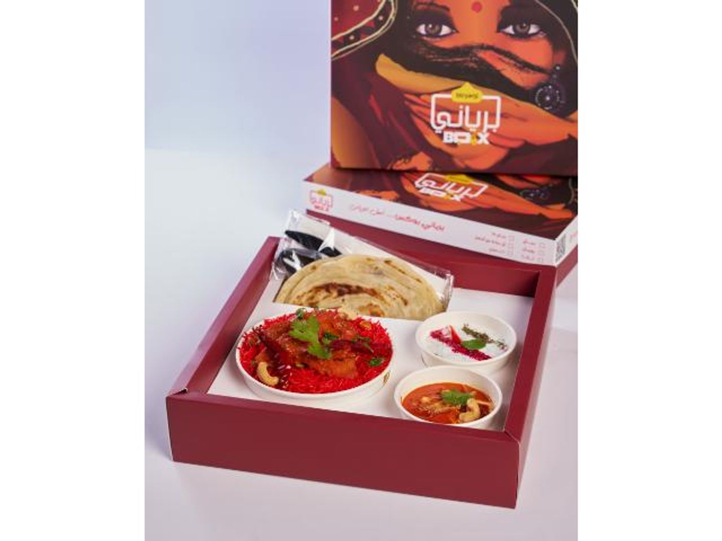 Chicken 65 Box - Chicken 65 Box