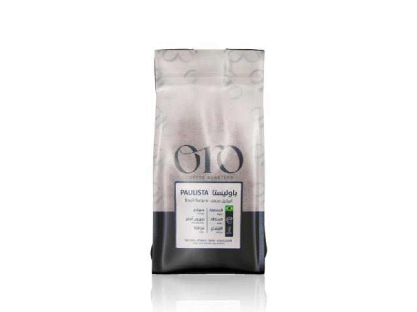 Paulista Oro 250 Gram