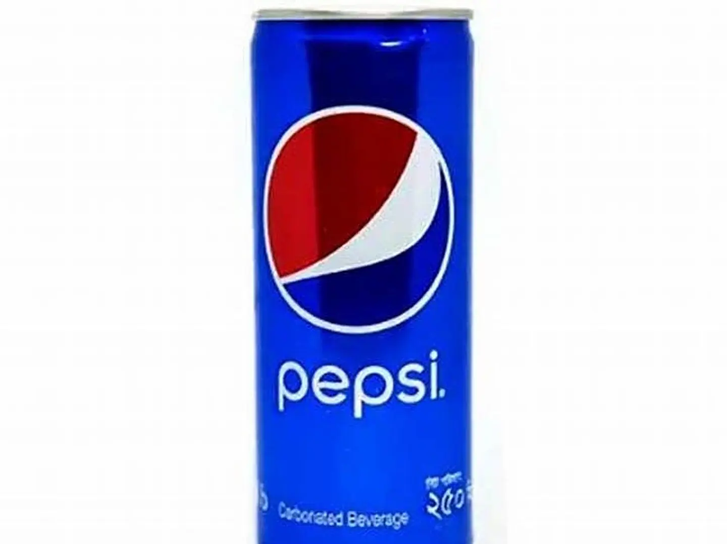 بيبسي