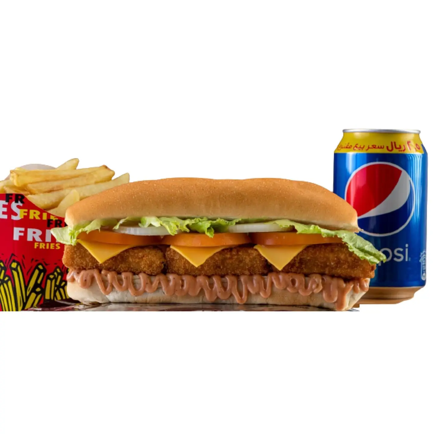 Boneless Sandwich Meal