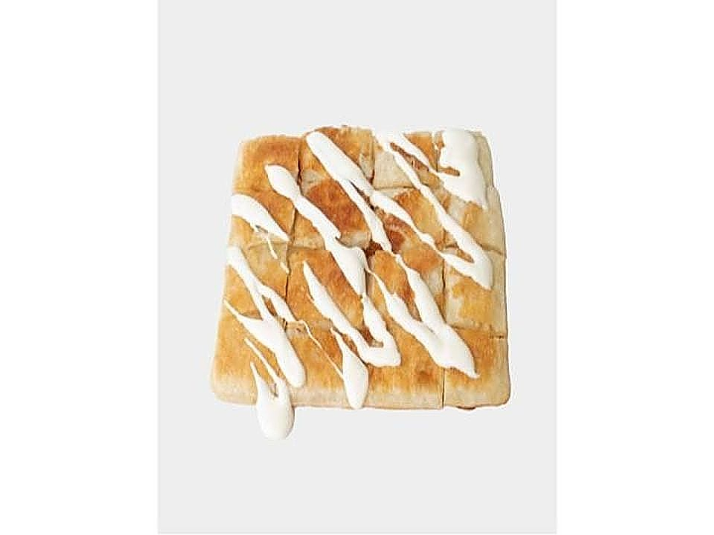 Mutabbak With Cream Cheese