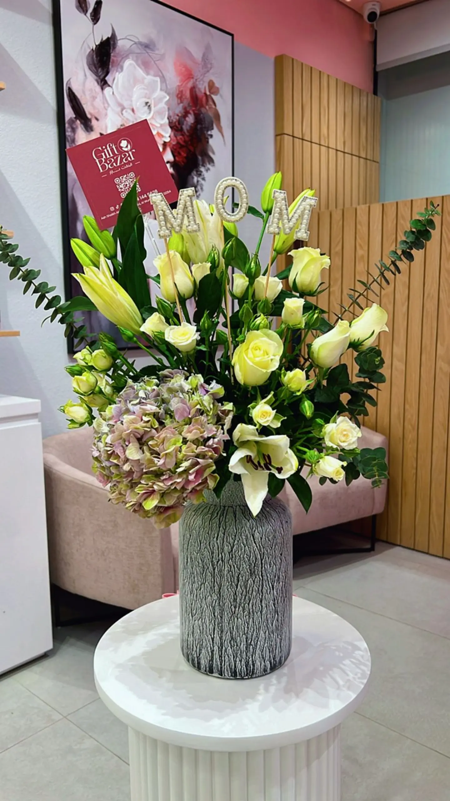 Tender Touch Vase