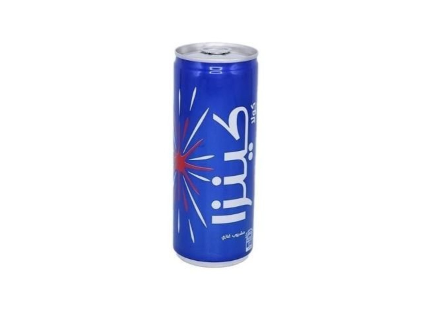 Kenza Cola