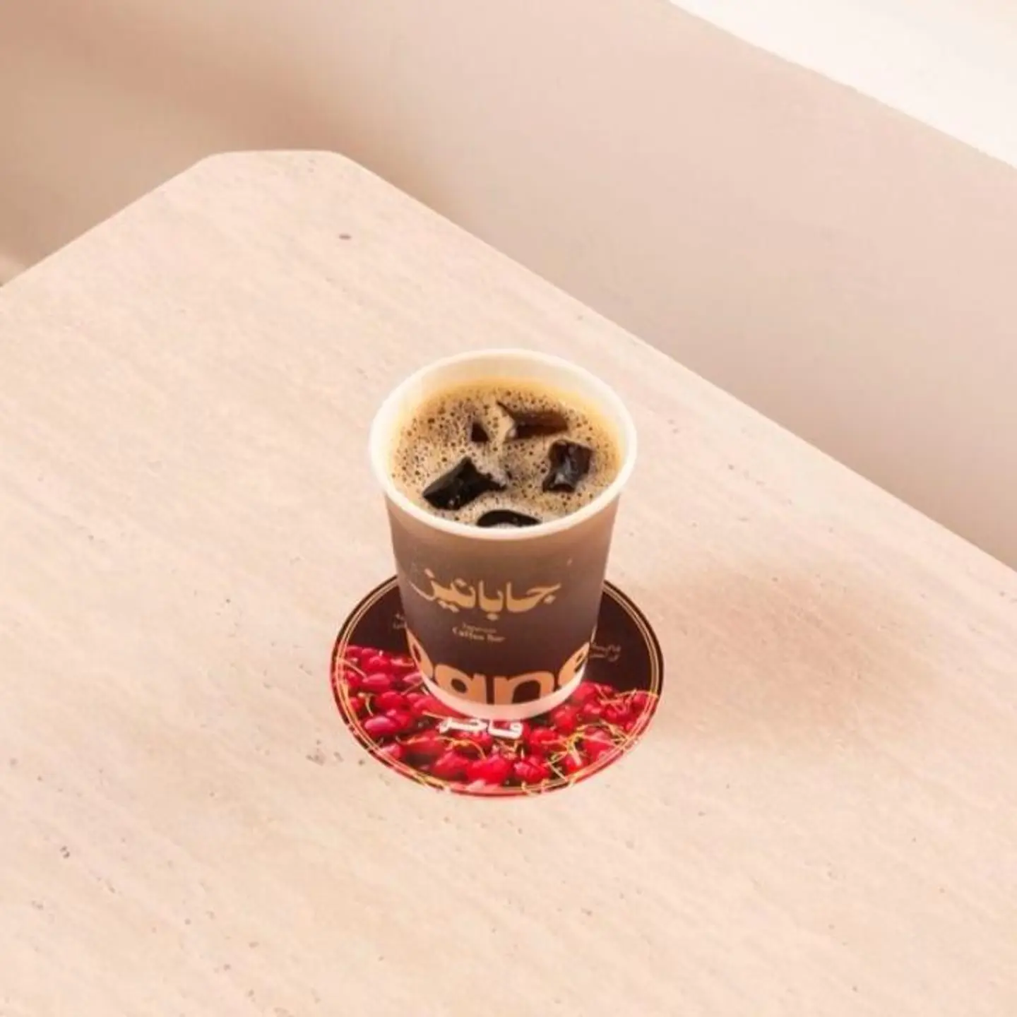 V60 Premium Strawberry