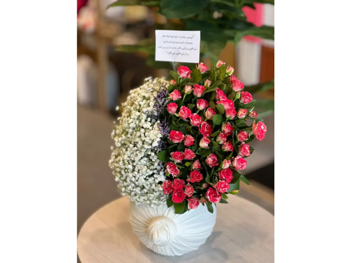 فازة عبق الورد