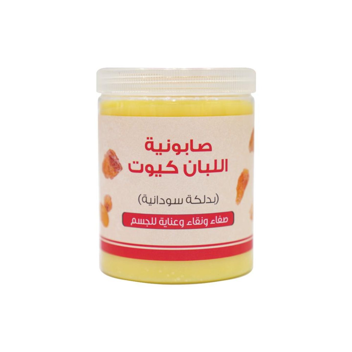 اللمسة الذهبية صابونية لبان700جم