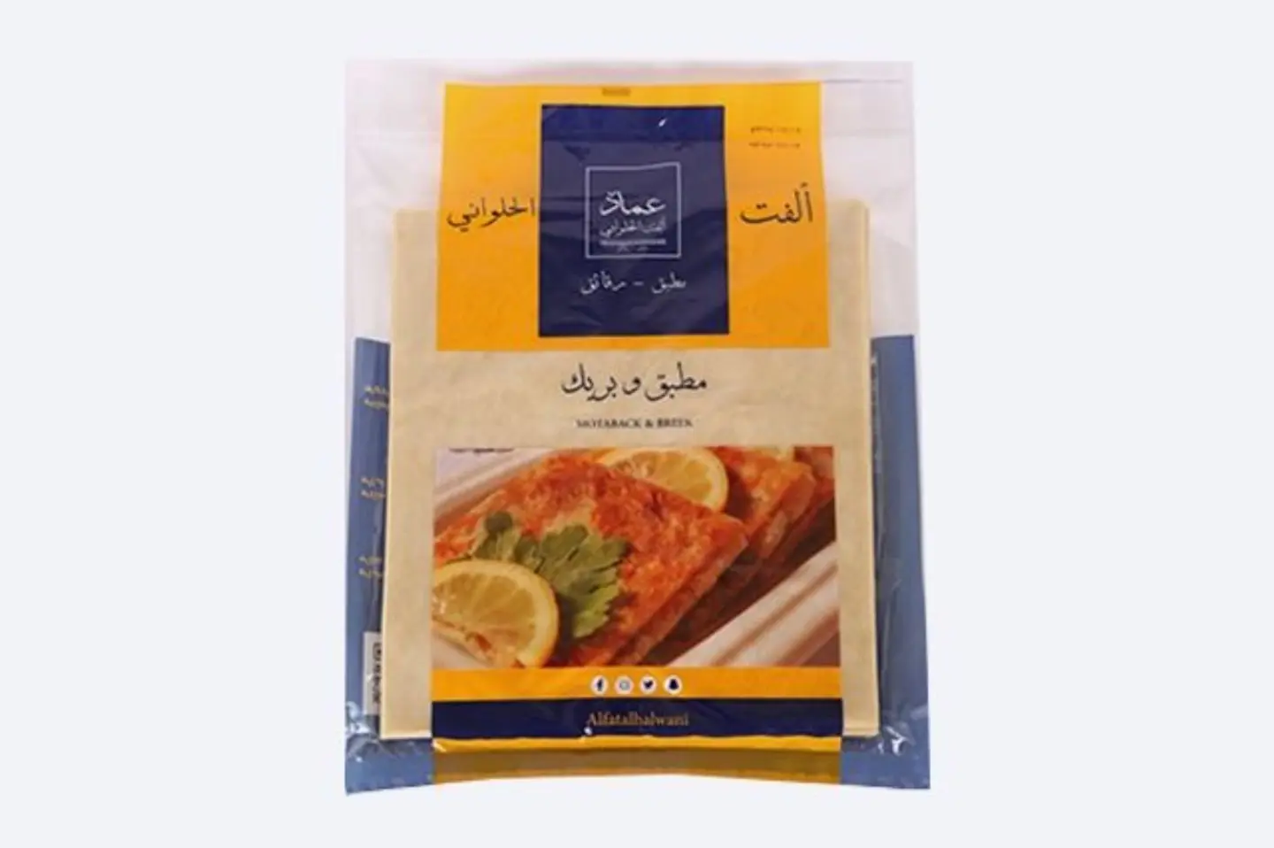 Mutabbak