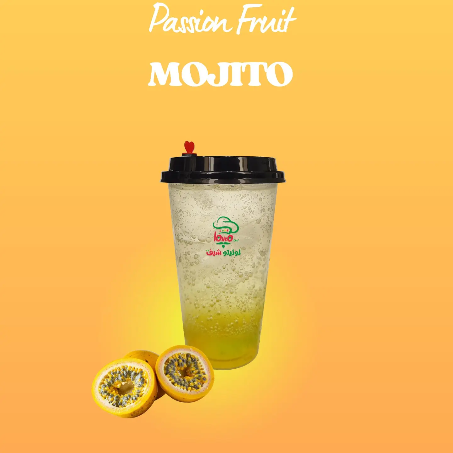 موهيتو باشن فروت