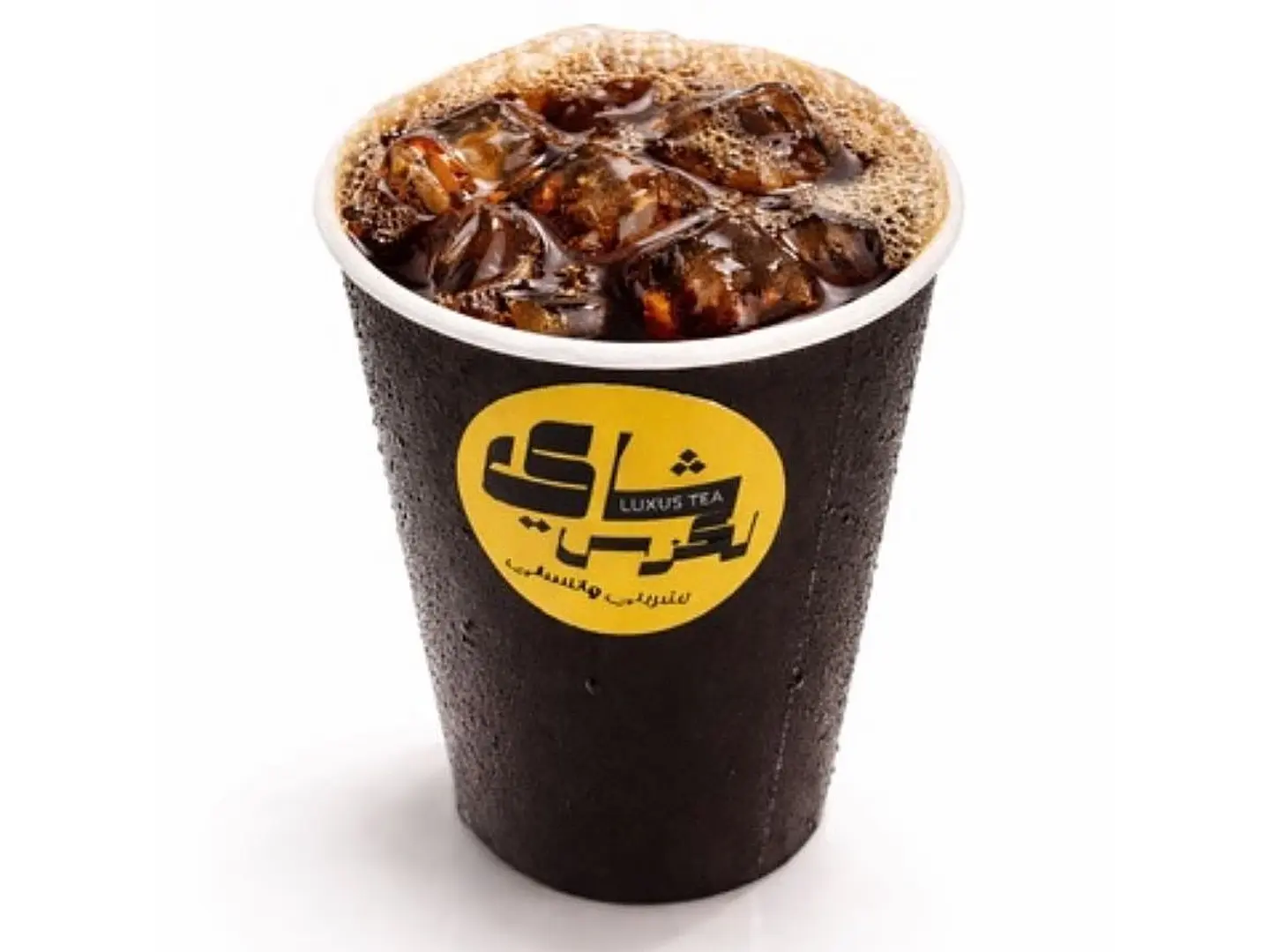 أيس دريب محصول اثيوبي فاخر