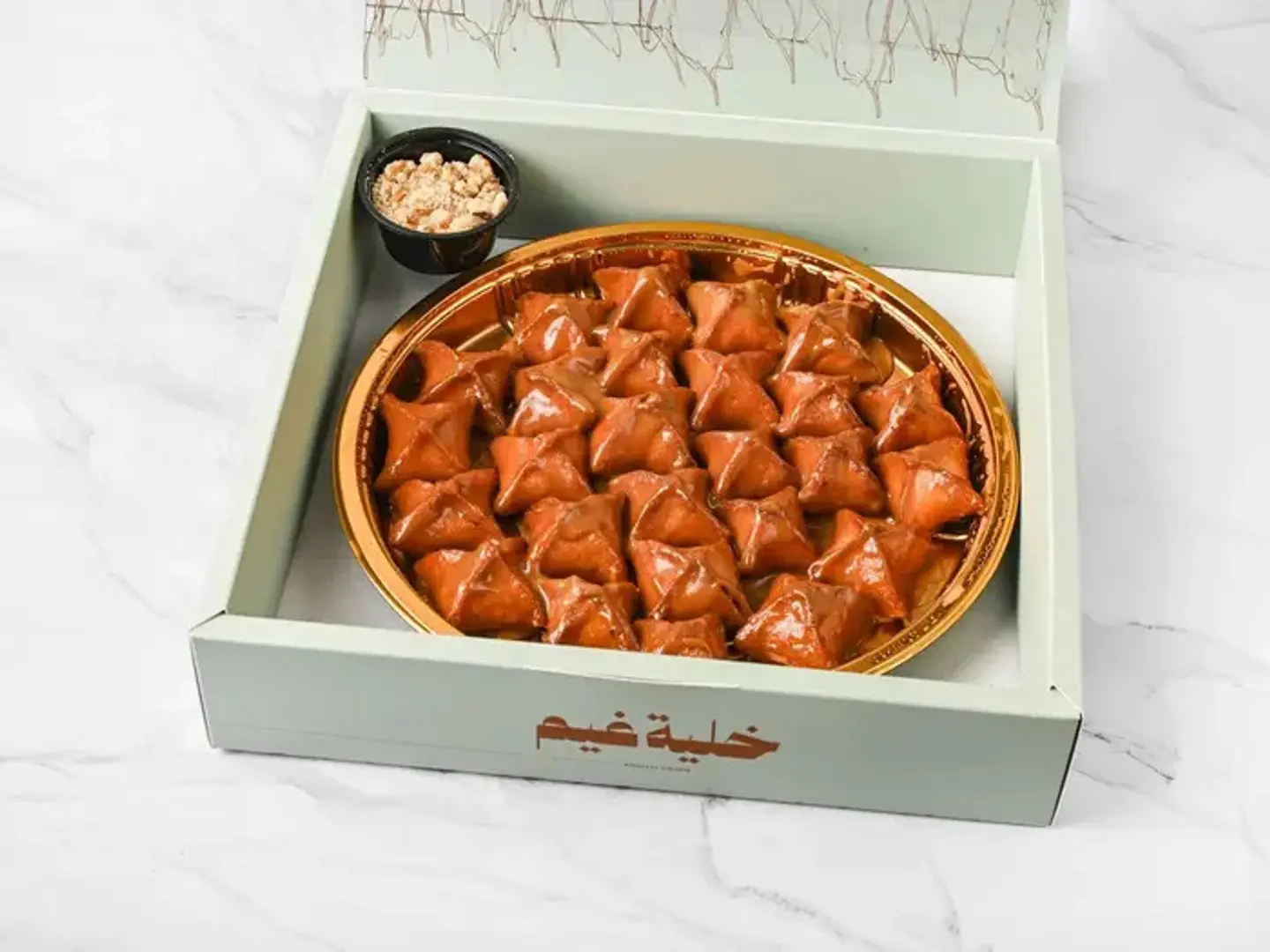 مكرملة سميد - صغير