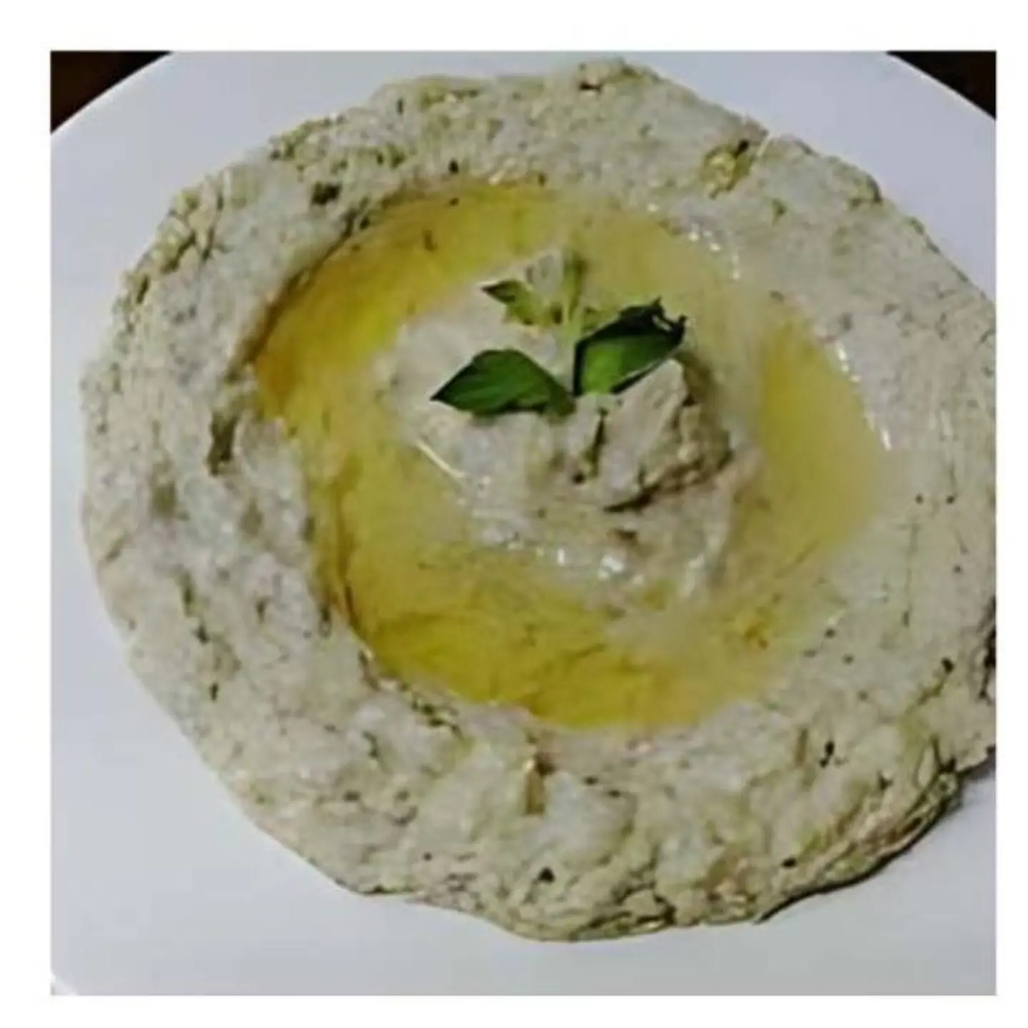 Baba Ghanoogh Salad