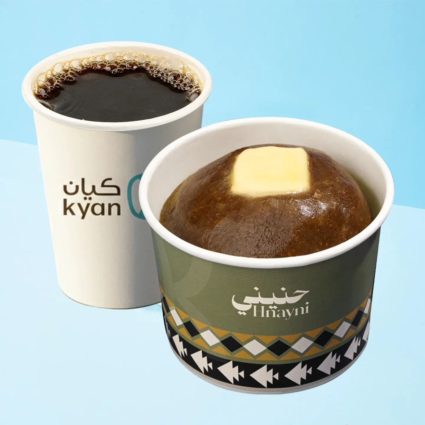 حنيني - قهوة اليوم حاره