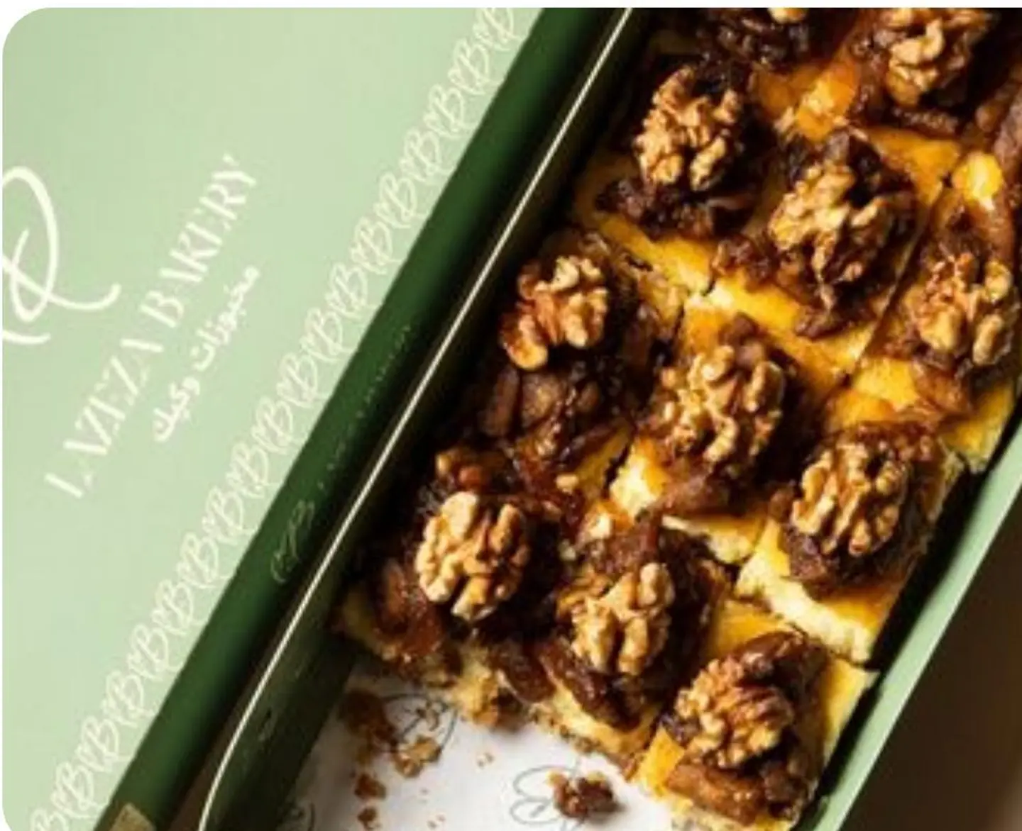 Caramelized Pecan Cheesecake