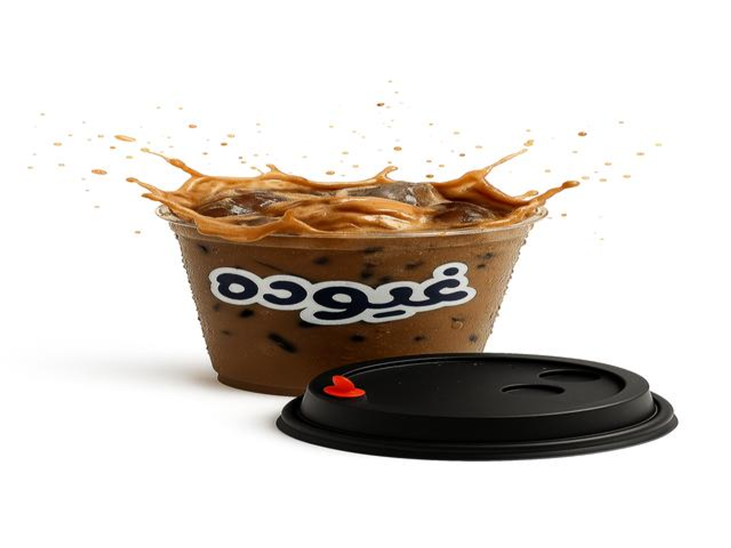 موكا بارد