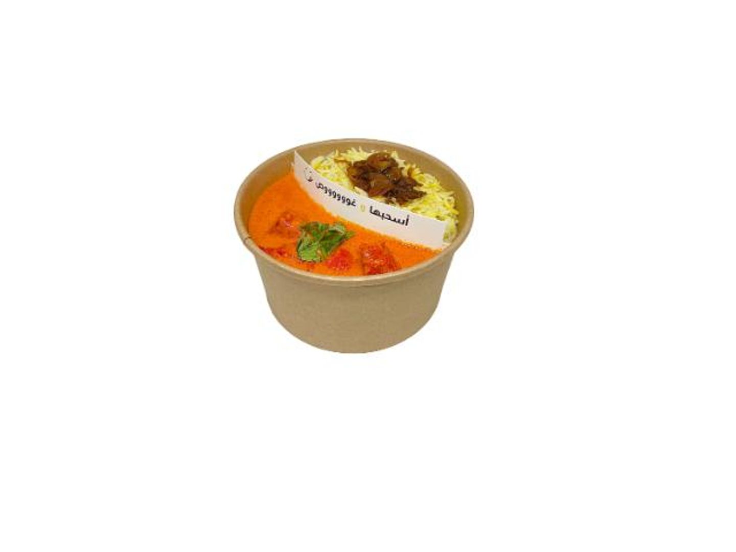 Mix Butter Chicken With Biryani Rice