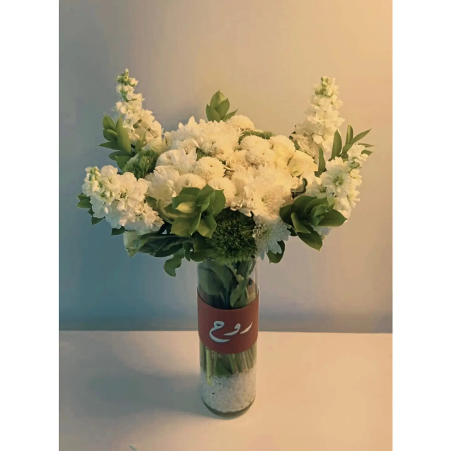 Peace Vase