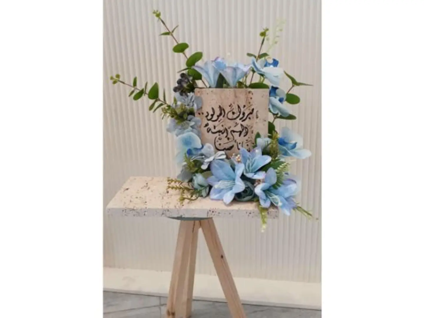 رخام مولود 11