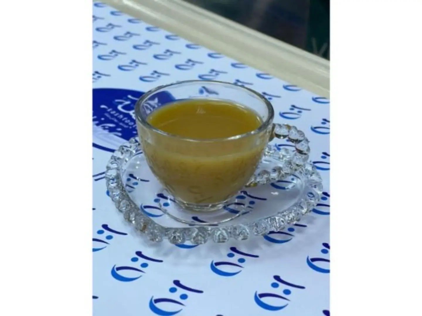 Saudi Coffee