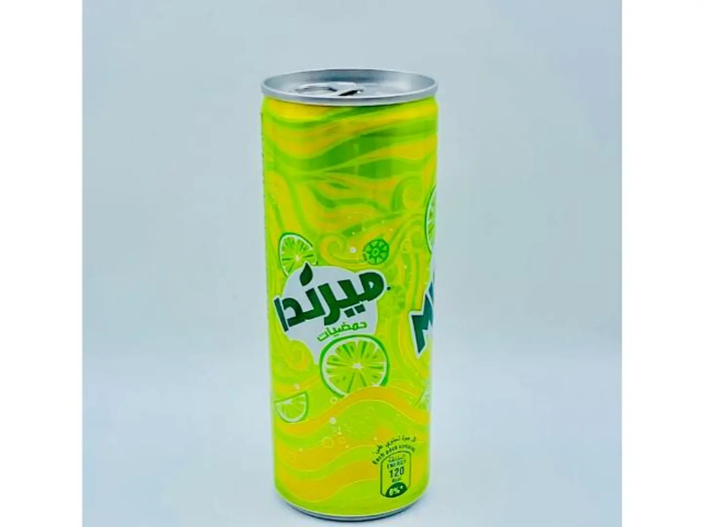 Citrus