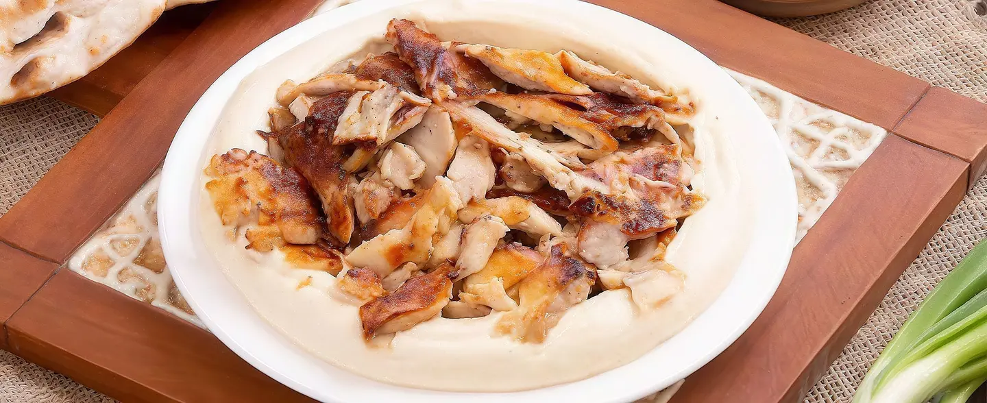 Hummus W/Chicken Shawerma Dish