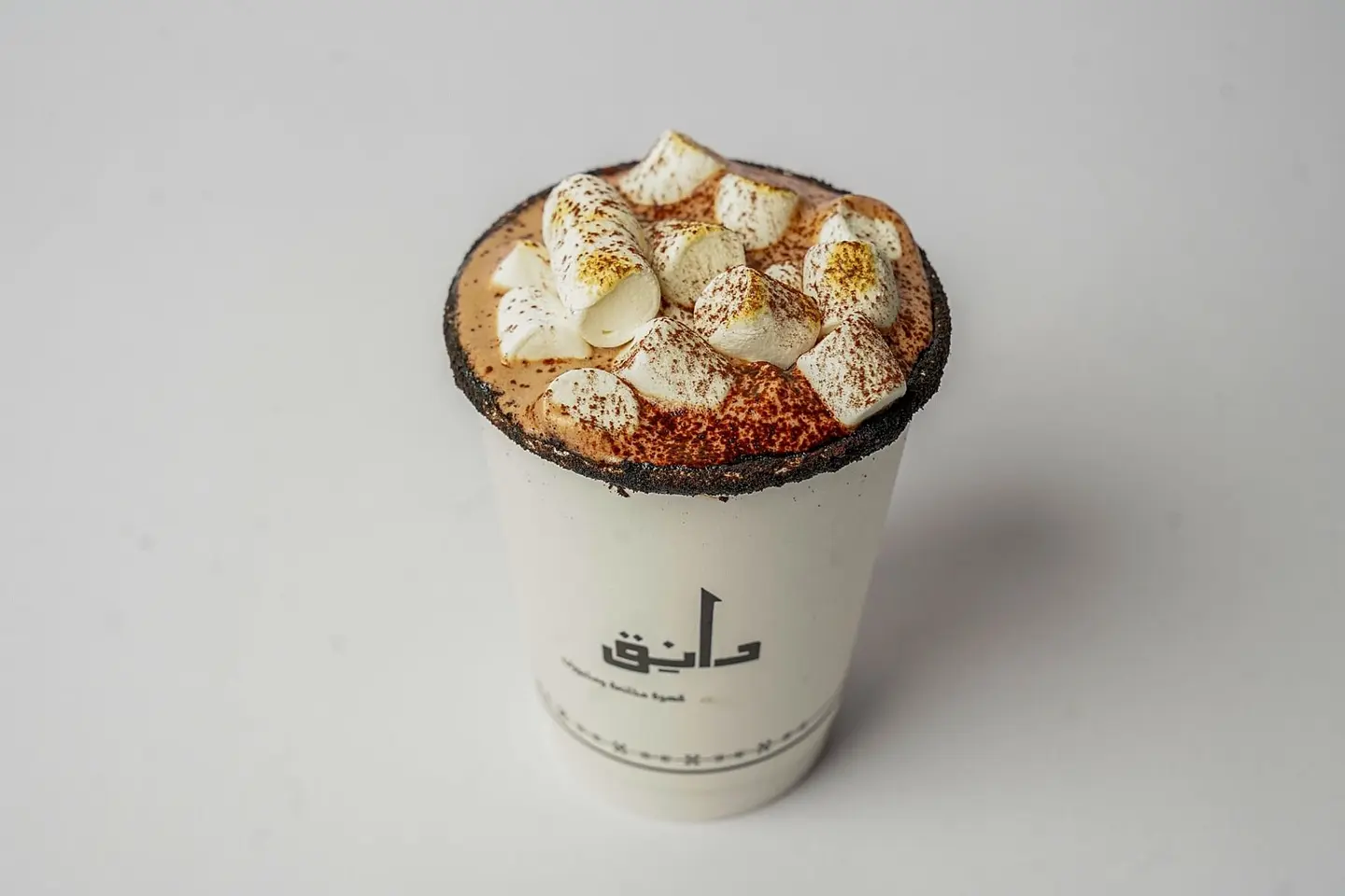 شوكولاته ساخنة